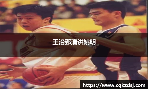 必一·运动B-Sports官方网站