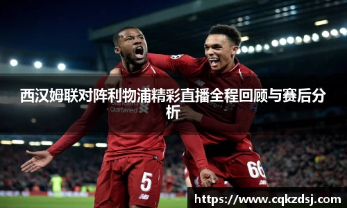 必一·运动B-Sports官方网站