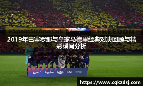 必一·运动B-Sports官方网站